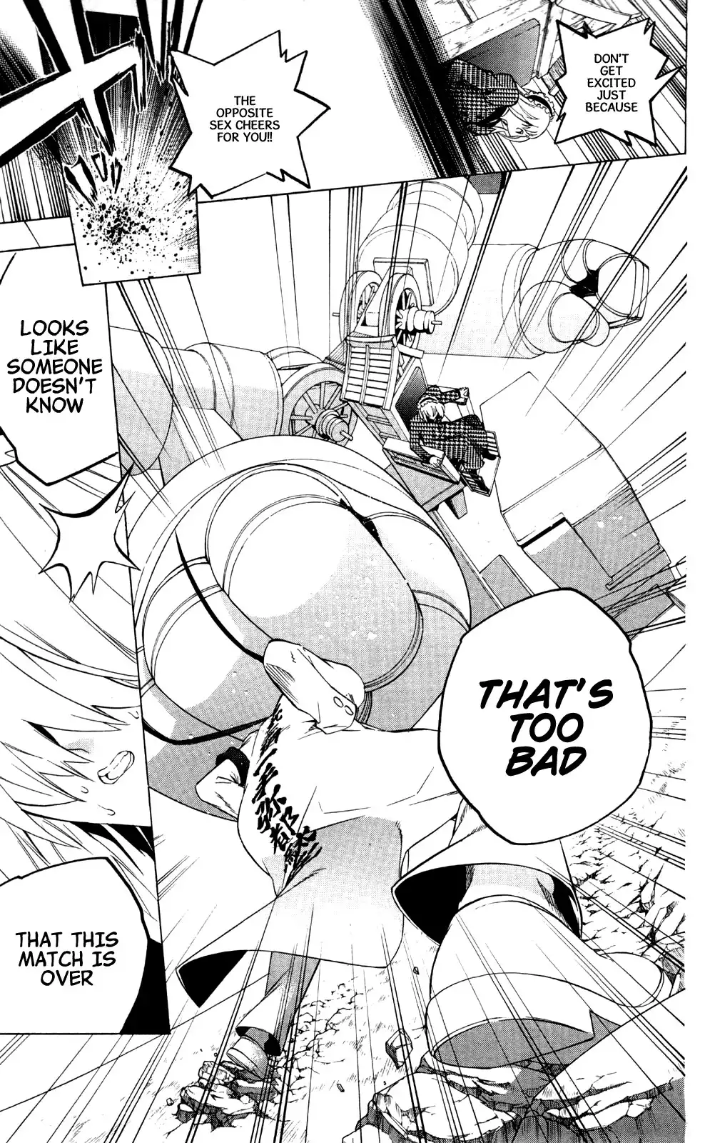 Binbougami ga! Chapter 49 21